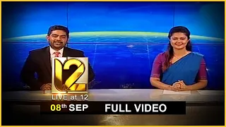 Live at 12 News – 2020.09.08