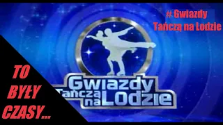 To były czasy... #Gwiazdy Tańczą na Lodzie