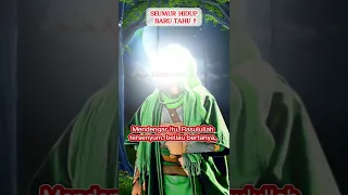 Kisah Rasulullah Menemukan Pengagum Rahasia dalam Dzikir #shorts #shortvideo #viral