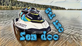 Любимая на гидроцикла BRP SEA DOO GTI 130