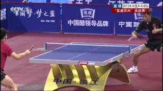 2015 China Trials for WTTC 53rd: ZHANG Jike - FANG Bo [HD] [Full Match/Chinese]