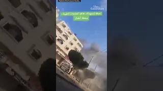 Moment airstrike rocks ambulance carrying injured in Gaza