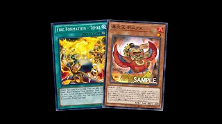 Most valuable fire king 2 card combo! Thats how you play it out (tenki + ponix)