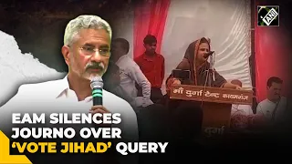 “Jo jihad karte hain…” EAM Jaishankar silences journo over ‘Vote Jihad’ query | Lok Sabha Elections