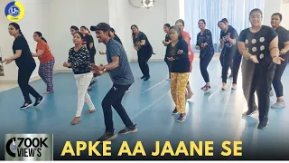 Apke Aa Jaane Se | Dance Video | Zumba Video | Zumba Fitness With Unique Beats | Vivek Sir