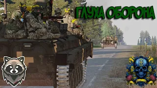 Штурм кацапів під Маріуполем | Arma 3