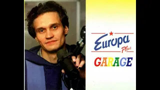 RadioShow Garage XX.02.1998 / DJ Spyder + TMM FM - Ronnie And Clyde + Europa Plus-Garage