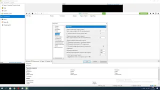 Как увеличить скорость загрузки в Utorrent в 2021