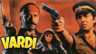Vardi Sunny Deol Full Movie Facts And Review ll Jackie Shroff, Madhuri Dixit