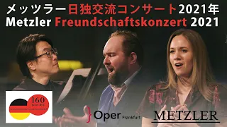 Freundschaftskonzert 160 Jahre deutsch-japanische Freundschaft