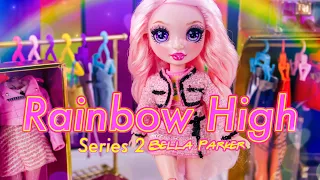 Rainbow High Series 2 Bella Parker | Buyers Guide