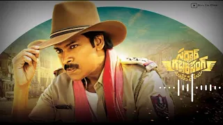 Sardaar Gabbar Singh All Ringtone & Bgm | Sardaar Gabbar Singh Ringtone | All In One Ringtone | Bgm