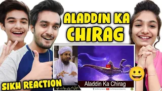 Indian Reaction | Aladdin Ka Chirag by Mufti Tariq Masood | Mufti Tariq Masood Funny Bayan Reaction