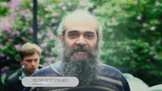 Александр Баунов - лауреат премии "ЛибМиссия" в номинации "Аналитика" 2016