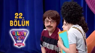 Güldüy Güldüy Show Çocuk 22. Bölüm | Full HD, Tek Parça (29.06.2017) YENİ SEZON