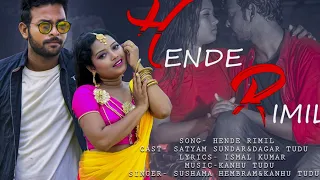 HENDE RIMIL || SANTALI NEW ROMANTIC VIDEO 2019 ||DAGAR TUDU||SATYAM SUNDAR|| SUPER SANTAL PRODUCTION