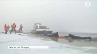 Рейд на Київському морі: як врятувати людину, яка провалилася під лід
