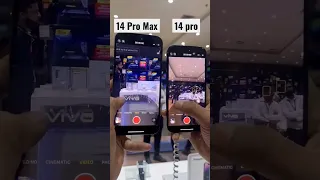 14 Pro vs 14 Pro Max zoom Comparison #shortsfeed #iphone #technology #trending #viral