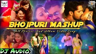 Best Bhojpuri Song Mashup Nonstop Dj Remix Mix By DjMaza