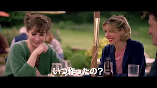 映画『イエスタデイ』10.11.（金）公開