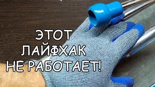 МОЖНО ЛИ РЕЗАТЬ СТЕКЛО ПЛИТКОРЕЗОМ?? УДИВИТЕЛЬНЫЕ ИТОГИ ЭКСПЕРИМЕНТА