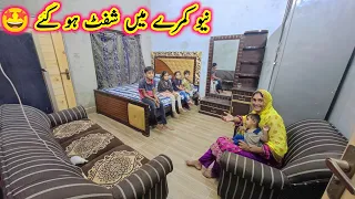 New Room Main Shift Ho Gaye🥳 New Badroom🏠|pak village family