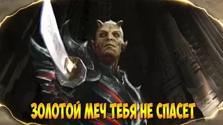 The Elder Scrolls: Legends #5 ( ЯРОСТЬ РИИВА  ) ТУСУЙ КАРТИШКИ !!!