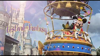 Disney's Festival of Fantasy Parade | Mickey's Balloon | Full Music Loop