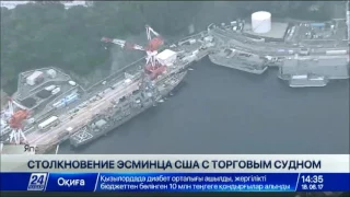 Пропавшие моряки эсминца ВМС США найдены погибшими