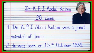 20 lines on Dr APJ Abdul Kalam in english/Essay on Dr APJ Abdul Kalam/Dr APJ Abdul Kalam essay  l