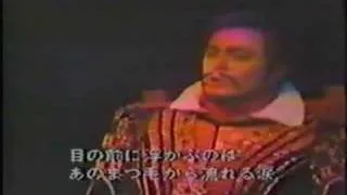 Luciano Pavarotti- Rigoletto Act Two- Tokyo 1971