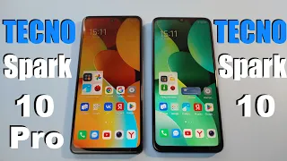 TECNO Spark 10 Pro vs TECNO Spark 10 В чём отличие? Какой выбрать?