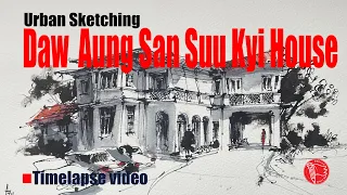 Daw Aung San Suu Kyi House | Urban Sketching | ATH Sketch Nation