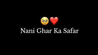 Nani Ghar Ka Safar ❤️ | Bachpan Ki Yadein | Hindi Poetry | KKSB