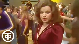 Лариса Долина "Я не умею танцевать" (1982)