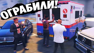 ВЫЗЫВАЕМ И ГРАБИМ СКОРУЮ ПОМОЩЬ С БАНДОЙ FRESH BLOODS И PETUH CORLEONE! (GTA 5 RP / RADMIR)