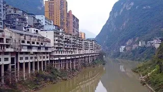 Yanjin, Yunnan Province, Tier 1 City. China. 雲南省延津