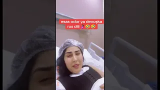 Qiz Vaxtida Dalim Basim Yox İdi İndide Yoxdu - Leman TikTok Official