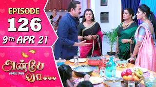 Anbe Vaa Serial | Episode 126 | 9th Apr 2021 | Virat | Delna Davis | Saregama TV Shows Tamil