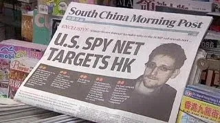 Пекин отказывается комментировать "дело Сноудена"