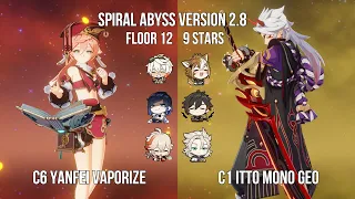 C6 Yanfei Vaporize - C1 Itto Mono Geo | 2.8 Spiral Abyss Floor 12 Showcase | Genshin Impact