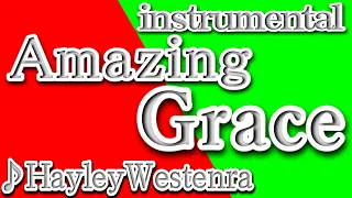 Amazing grace/アメイジング・グレイス/instrumental/歌詞あり/Amazing grace