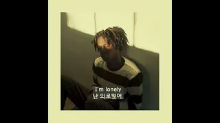 다니엘 시저 - 재패니즈 데님 [가사/번역/해석]  | Daniel Ceasar - Japenese Denim Lyrics with KOR/ENG sub