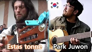 Реакция корейского гения гитариста на Estas Tonne