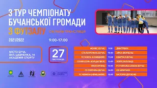 27.11.2021🔴Чемпіонат Бучанської громади з футзалу сезону 2021/22, тур 3