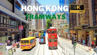 Hong Kong Tramways Tour - Travel On a Double-decker Tram｜4K HDR｜Summer in HK 2022 | Over 1 hr ASMR