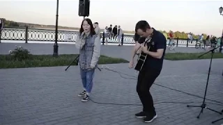 Город 312 - Фонари (cover Элина Касимова и Кирилл Жихарев)