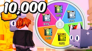 🎫I USED 10,000 SPINNY WHEEL TICKETS AND GOT THIS…👑 (Pet Simulator 99)