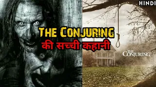 Real Story of The Conjuring | The Real Perron Family | The Conjuring True Story