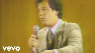 Billy Joel - Q&A: Did You Ever Feel Like Quitting? (MTV Night School 1982)